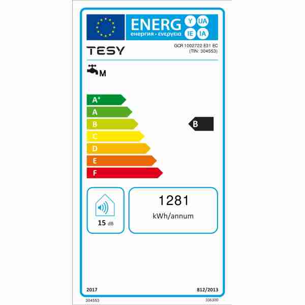 Електрически бойлер BelliSlimo 100, 2200W