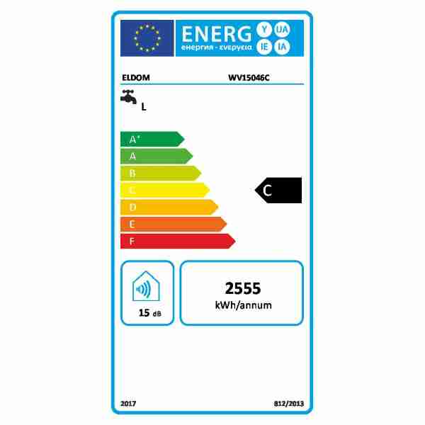 Бойлер ЕЛДОМ ЕВРИКА 150 2.2kW (с керамичен нагревател)