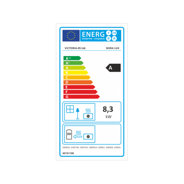 Камина на дърва Бора Лукс, 8.25kW*